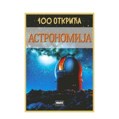 100 otkrića - Astronomija
